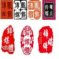 忽然之间