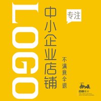 风中的承诺