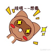 空白格