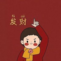 禁忌法典