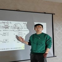 悠然观世界