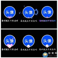 哈灯聊球
