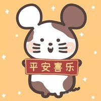 竹海听涛