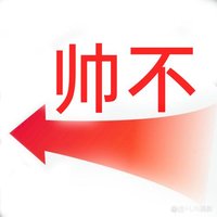 槐序听风