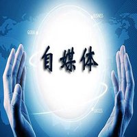 日常捕光