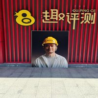 随意而安