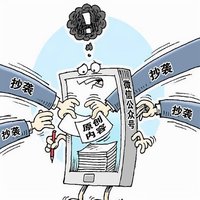 人世观光游客