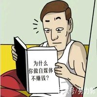 远嫁海南的胖子