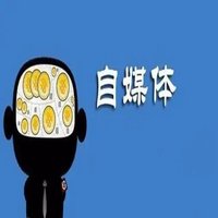 艾弥儿