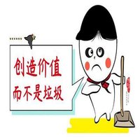 红姑娘