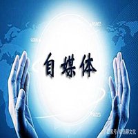 熬夜冠军八连冠