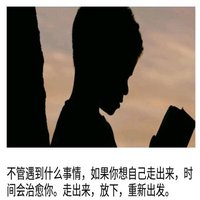 观局者