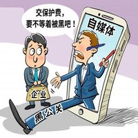 石头玉956