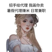 余光