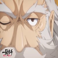 三农大表哥