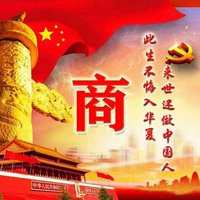 一丝不苟星辰wY