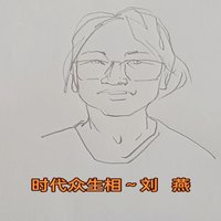 美来星石，天宝石手把件小摆件