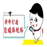 岁月风云