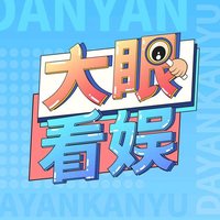 知鉴明史