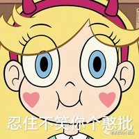 雨夜说鬼