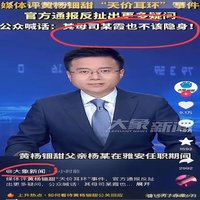 W大吉大利T