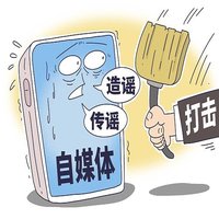 极光之夜
