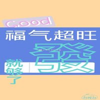 阿龙讲解