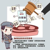 喝听装可乐的我