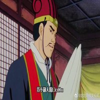 阿二小姐