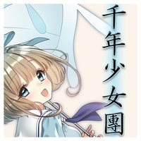 子轩看世界