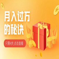 时尚汇