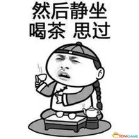 酱酱快娱