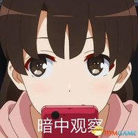 凸教授