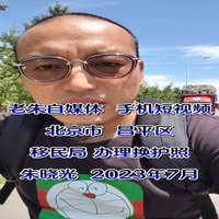 大明的管理笔记