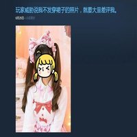 颜料瓶瓶