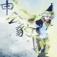 事时短评快8854
