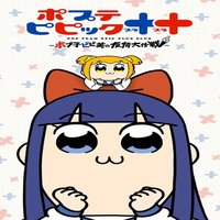 乡野游