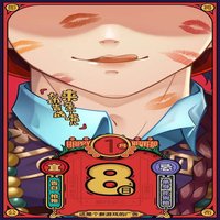 云上南阳