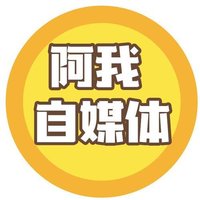 北岩装饰官方号