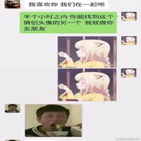 小凡好摄