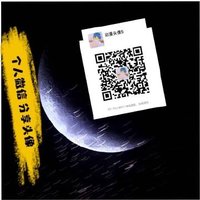 东东看世界