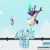 我不是南极熊