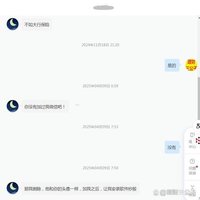 陆叶纷纷