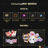是我也非我