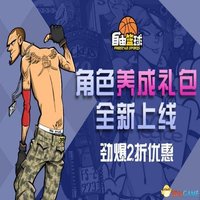 历史棱镜