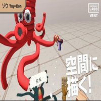 丹枫赏秋人