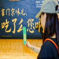 天下事