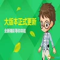 随拍札记