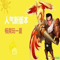 星星