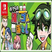 财富小茶馆